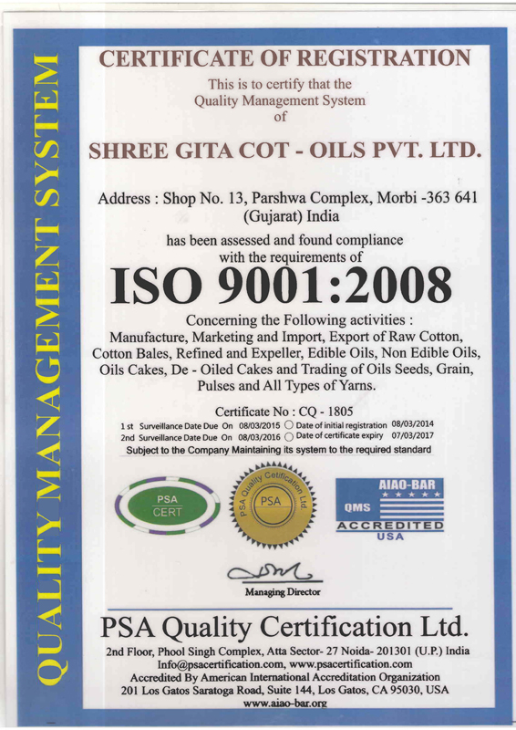ISO 9001-2008 SHREE GITA COT-OILS PVT LTD